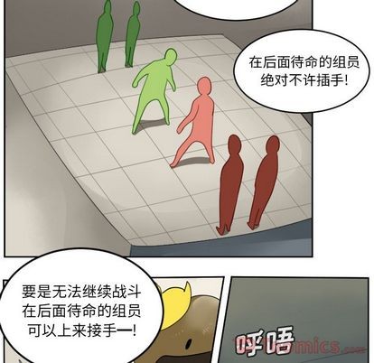 第80话45