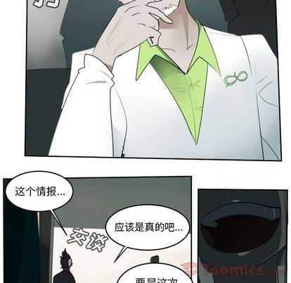 第80话51