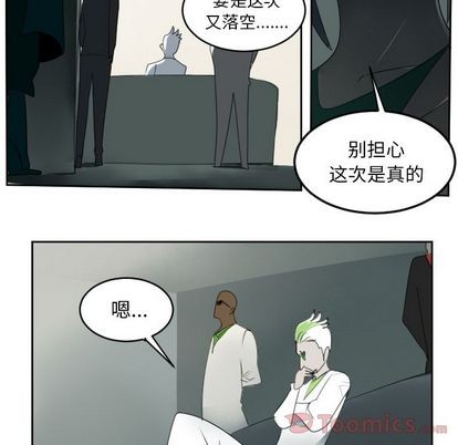 第80话52