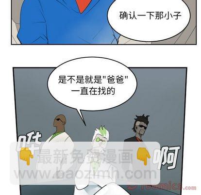 第80话55
