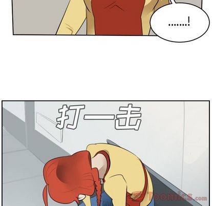 第80话8