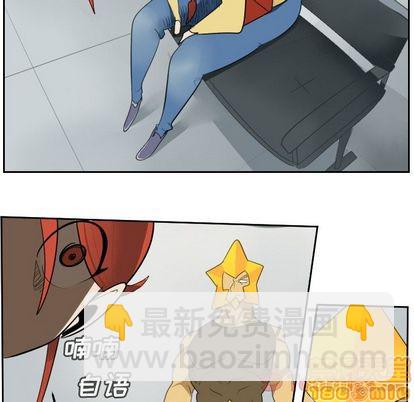 第80话9