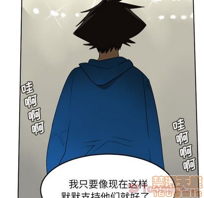 第81话14