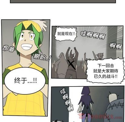 第81话16