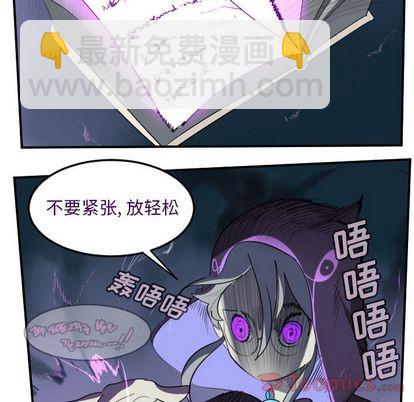 第81话23