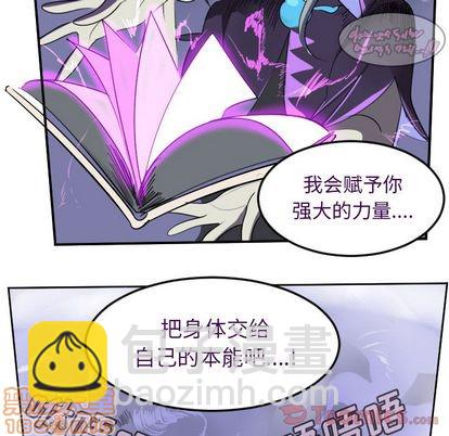 第81话24