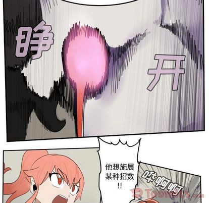 第81话26