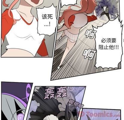 第81话27