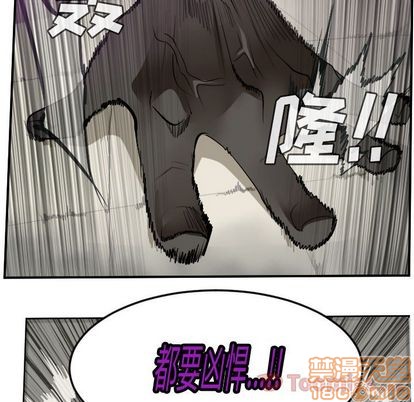 第81话29