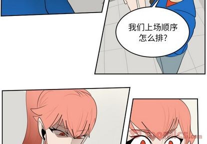 第81话3
