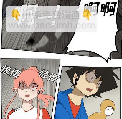 第81话31