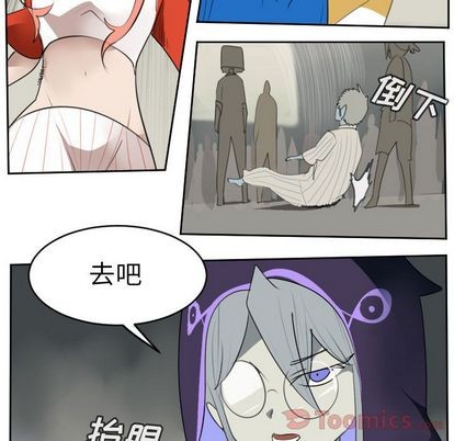 第81话32