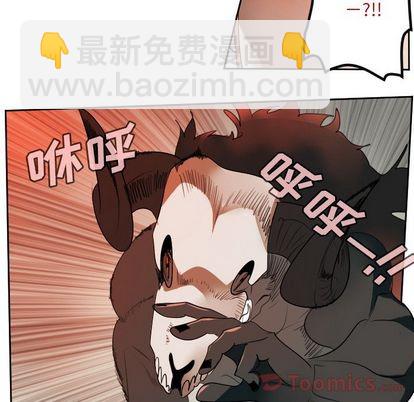 第81话36