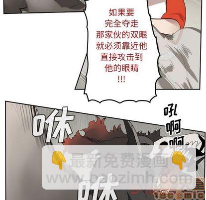 第81话39