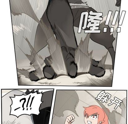 第81话41