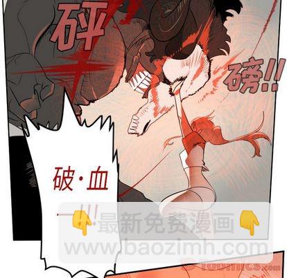 第81话45