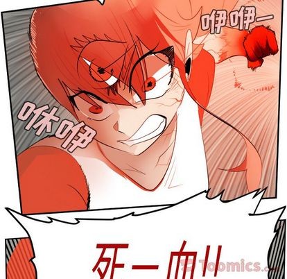 第81话46