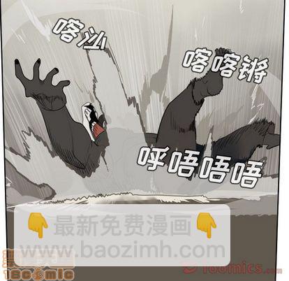 第81话49