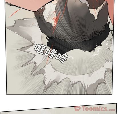 第81话52