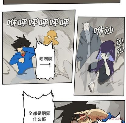 第81话54
