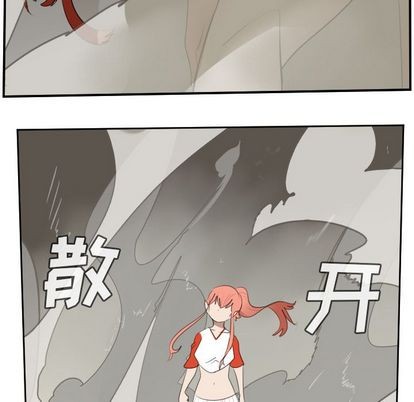第81话56