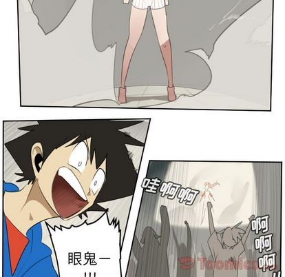 第81话57