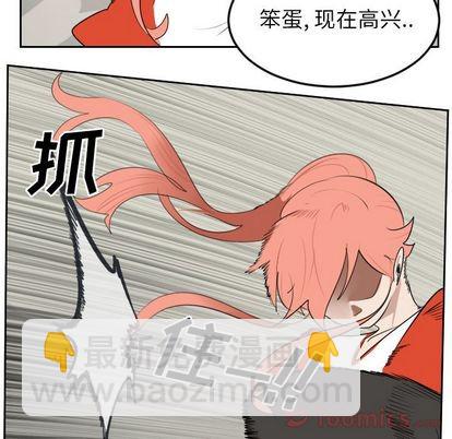第81话59