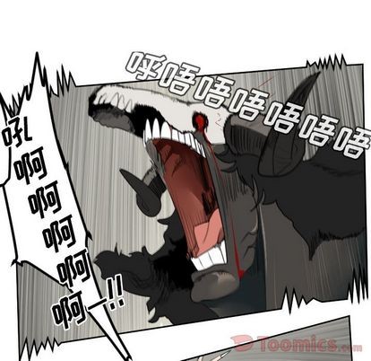 第81话62