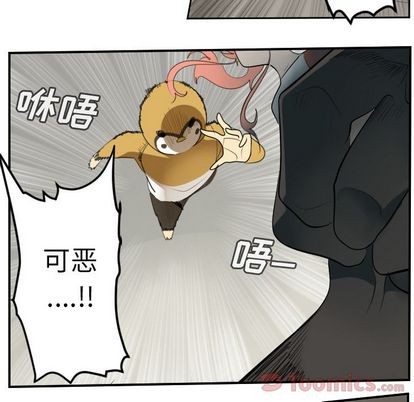 第81话66