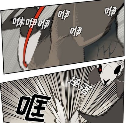 第81话67