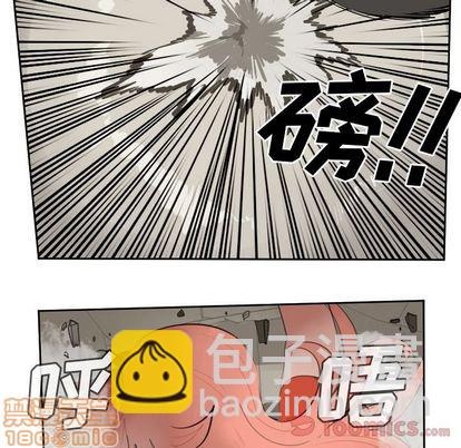 第81话68