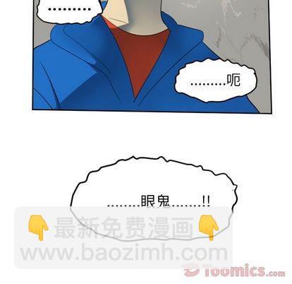 第81话70