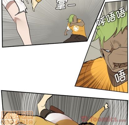 第81话9