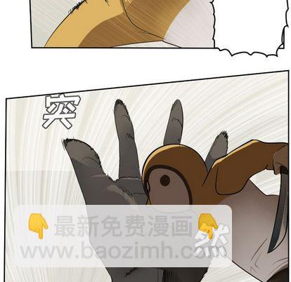 第82话12
