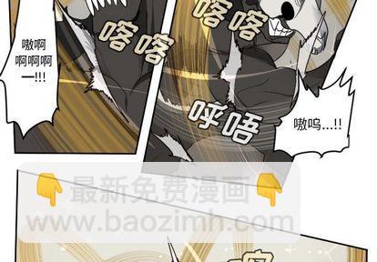 第82话2