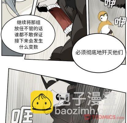 第82话21