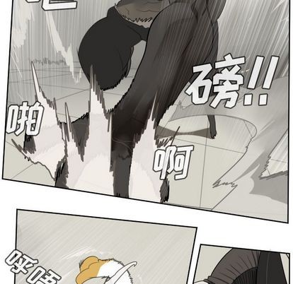 第82话22