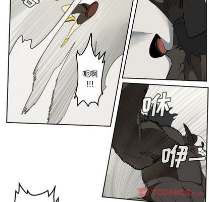 第82话23