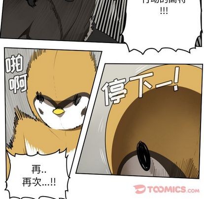 第82话25