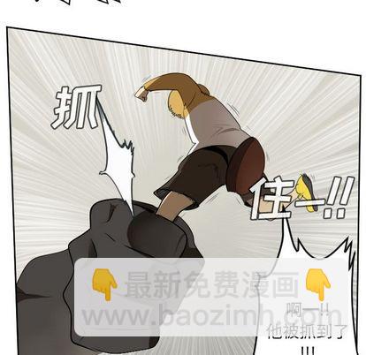 第82话26