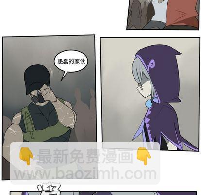 第82话28