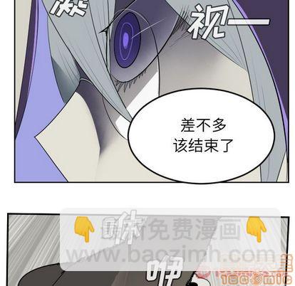第82话29