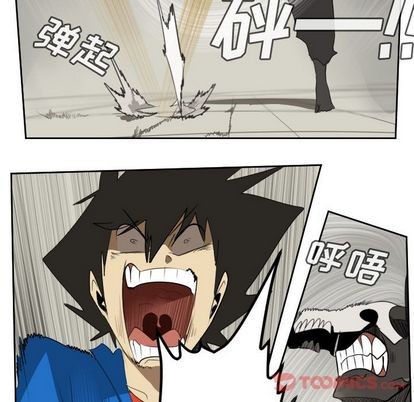 第82话33