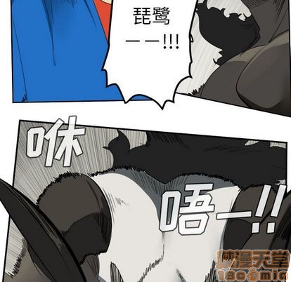 第82话34