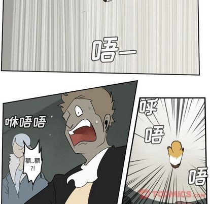第82话37