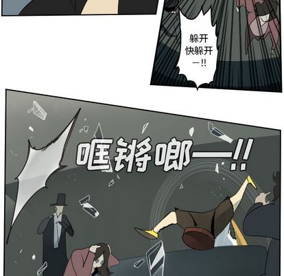 第82话38