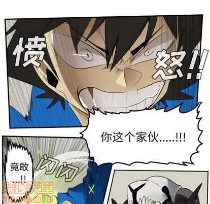 第82话44