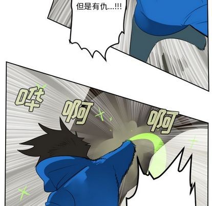 第82话50