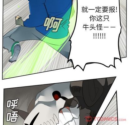 第82话51
