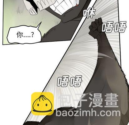 第82话52